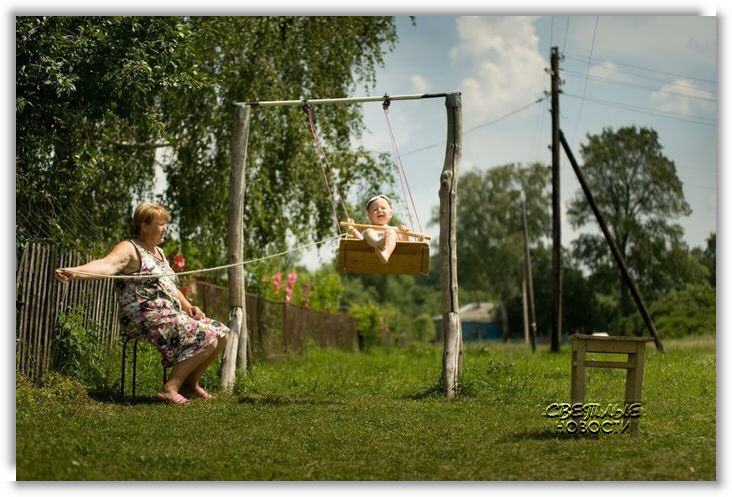 Russische Kinderschaukel