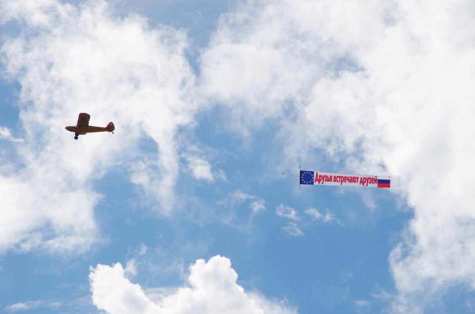 FreundetreffenFreunde